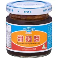 在飛比找momo購物網優惠-【明德】甜麵醬165g