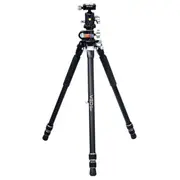 Vanguard Veo 3+ 263AB Tripod w/ BH-160 Ball Head