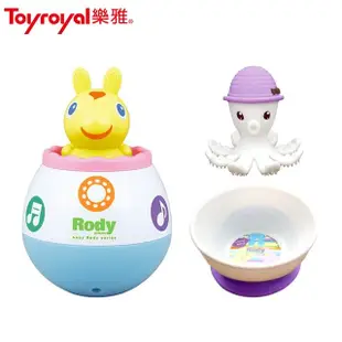 【Toyroyal 樂雅】RODY兒童碗+RODY不倒翁+mombella章魚固齒器紫色
