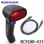 Datalogic 1D/ 2D QW2520-BKK1 QuickScan Handheld Barcode Scanner With USB Cable