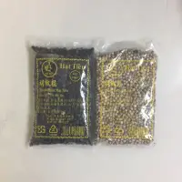 在飛比找蝦皮購物優惠-越南黑胡椒粒 白胡椒粒100g