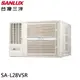 SANLUX 台灣三洋 4-6坪 1級變頻 窗型左吹冷專冷氣 空調 SA-L28VSR 大型配送