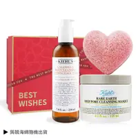 在飛比找誠品線上優惠-KIEHL'S 契爾氏 金盞花潔面面膜新年禮盒[白泥+泡泡凝