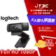 【最高3000點回饋+299免運】Logitech 羅技 C920r HD Pro 視訊網路攝影機★(7-11滿299免運)