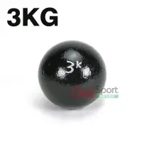 在飛比找PChome24h購物優惠-鐵製鉛球3公斤(8.8磅/實心鐵球/3KG鑄鐵球/田徑比賽)