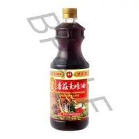 在飛比找蝦皮購物優惠-萬家香 極品香菇素蠔油1200ml