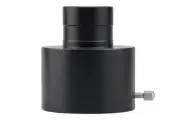 1.25” to 2inch Interface Telescope Eyepiece Adapter for Astronomical Telescope