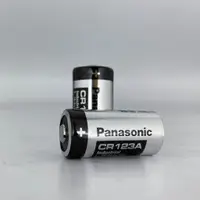 在飛比找蝦皮購物優惠-[現貨] 當天出貨 松下 Panasonic 國際牌 CR1