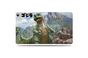 Ultra Pro Play Mat Ikoria Babygodzilla, Ruin Reborn