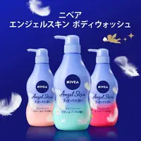 在飛比找樂天市場購物網優惠-日本 花王 NIVEA 妮維雅 天使柔膚沐浴乳 480ml＊