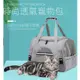 【24H出貨】貓包外出包 便攜小型寵物外出包 貓咪車載可摺疊單肩手提寵物包包 機車外出包 寵物用品