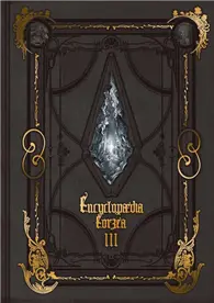 在飛比找TAAZE讀冊生活優惠-FF14遊戲公式世界設定本：Encyclopaedia Eo