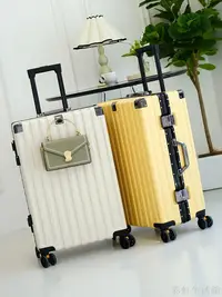 在飛比找樂天市場購物網優惠-行李箱女鋁框款高顏值男學生時尚大容量靜音拉桿箱20寸登機旅行