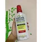 【🔥美國代購】🔥在途中🔥 THE NATURAL DENTIST 健康牙齦漱口水 蘆薈漱口水