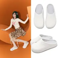 在飛比找momo購物網優惠-【PUMA】穆勒鞋 Wave Mule 男鞋 女鞋 白 休閒