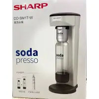 在飛比找蝦皮購物優惠-SHARP夏普 Soda Presso氣泡水機(2水瓶+1氣