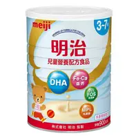 在飛比找樂天市場購物網優惠-MEIJI明治 兒童營養配方(粉) 3-7歲 900g/單罐