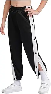 [Hedmy] Kids Tear Away Baseball Pants for Boys Girls Casual Joggers Split Side Buttons Post Surgery Sweatpants
