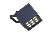 Crompton 9 x 1W LED Weather Proof Flood Light Outdoor Lighting BBQ Security