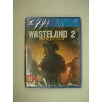 在飛比找蝦皮購物優惠-全新PS4 荒野遊俠 2 導演版 英文版 WASTELAND