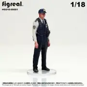 HS018-00001 figreal 1/18 Police Officer Japan painted figure Diorama police car