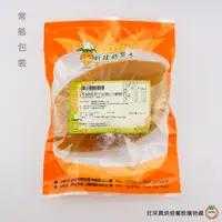在飛比找蝦皮商城優惠-旺來興 頂級鳳梨冬瓜醬1kg / 包