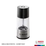 【BOSCH 博世】IXO 香料研磨器