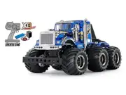Tamiya 1/18 XB RTR Complete Set No.205 Konghead G6-01 Pre-painted with RC 57905