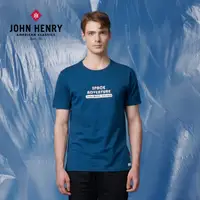 在飛比找momo購物網優惠-【JOHN HENRY】美國棉太空冒險短袖T恤-藍色