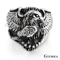 在飛比找PChome24h購物優惠-GIUMKA 黑鷹傳說白鋼個性戒指 MR08009