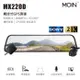 MOIN車電 (贈32GB) MX220D SONY 2K/1080P雙鏡流媒體觸控式電子後照鏡行車記錄器
