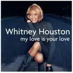 合友唱片 惠妮休斯頓 摯愛 黑膠唱片 寶石綠雙彩膠 WHITNEY HOUSTON  2LP