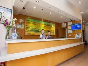 7天連鎖酒店(贛州火車站外灘一號店)7 Days Inn (Ganzhou Railway Station Waitan No.1 Branch)