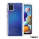 YANGYI揚邑 SAMSUNG Galaxy A21s 空壓氣囊式耐磨防摔手機殼