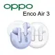 OPPO Enco Air 3 真無線藍芽耳機