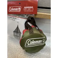 在飛比找蝦皮購物優惠-全新 現貨 魔術掛網II 美國 Coleman 收納網 餐具