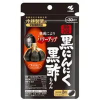 在飛比找蝦皮購物優惠-🌸日本直送🌸小林製藥黑醋黑蒜精華膠囊90粒 成年黑蒜