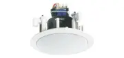 100mm (4") 15W 100V IP55 Fastfix Bathroom EWIS Ceiling Speaker