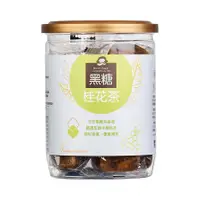 在飛比找誠品線上優惠-蜜思朵黑糖桂花茶磚