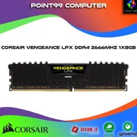 在飛比找蝦皮購物優惠-8gb DDR4 2666MHz PC CORSAIR 復仇