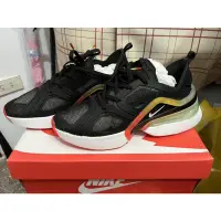 在飛比找蝦皮購物優惠-「現貨」W NIKE AIR MAX 270XX 耐吉氣墊運