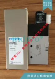 1pcs new for FESTO solenoid valve VUVS-L30-M32C-AZD-G38-F8-1B2 575573