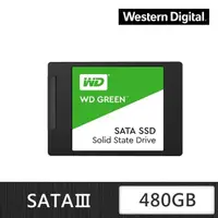 在飛比找momo購物網優惠-【WD 威騰】綠標 SSD 480GB 2.5吋固態硬碟(讀