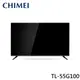 【CHIMEI 奇美】55型4K Android智慧連網液晶顯示器 TL-55G100 僅運送無安裝