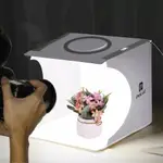 摺疊便攜式LED迷你攝影棚 迷你攝影箱