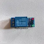 繼電器 1 通道 5V/12V/24V DC 輸出 250VAC 30VDC 10A 模塊,適用於 ARDUINO