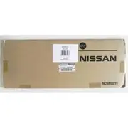 KCH Heads Head Gasket - 20069051-130