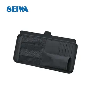 SEIWA 多功能大容量遮陽板收納袋 WA115