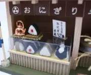 Shop kit Japanese series Onigiri-ya 8773 of Billy handmade dollhouse kit st