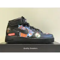 在飛比找蝦皮購物優惠-Quality Sneakers - Supreme x N